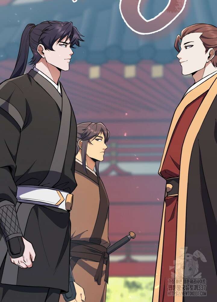 천사혈성 28화 9