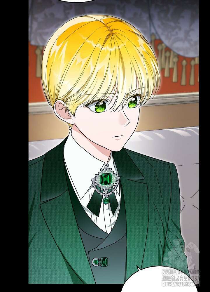 집착 시종으로 살아남기 42화 19