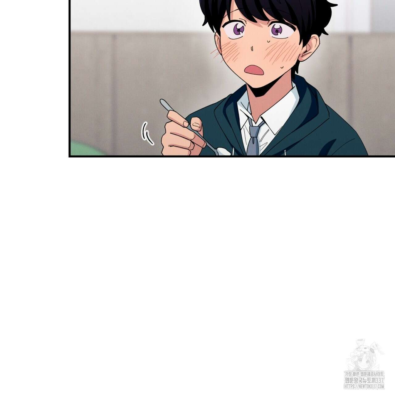 동결소년 29화 77