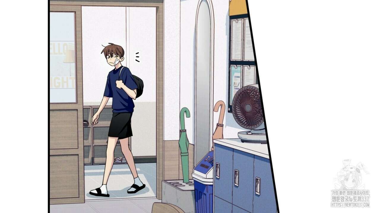 동결소년 29화 86