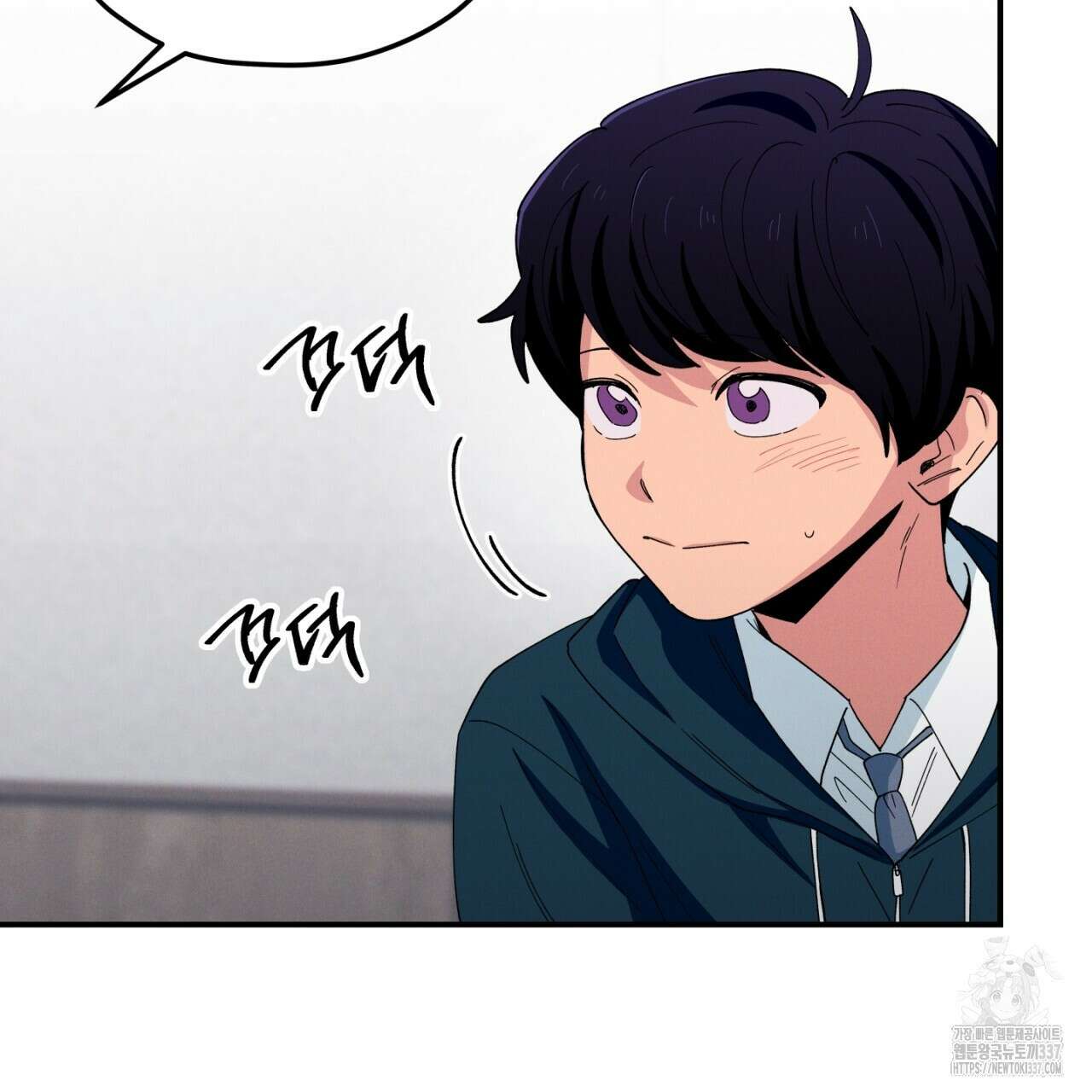 동결소년 29화 95
