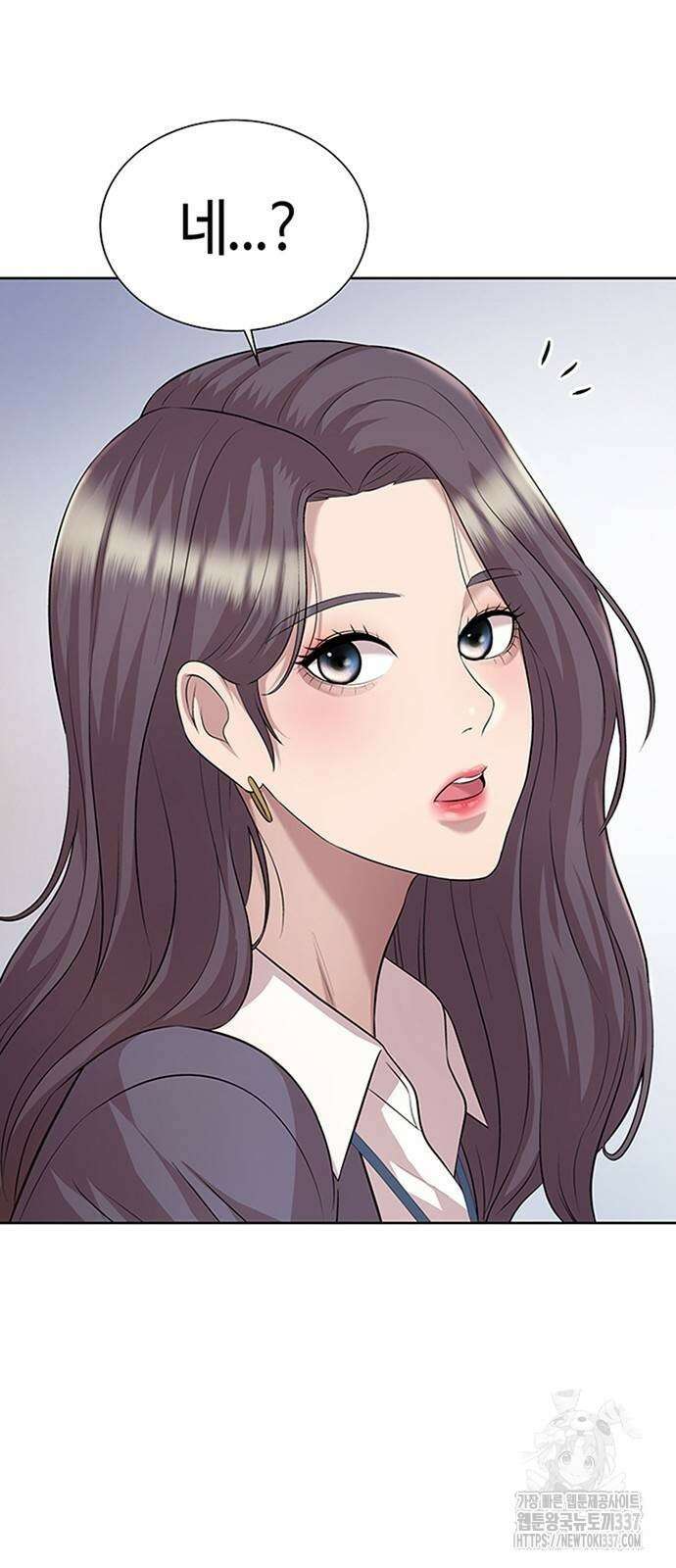 로또 1등도 출근합니다 12화 6