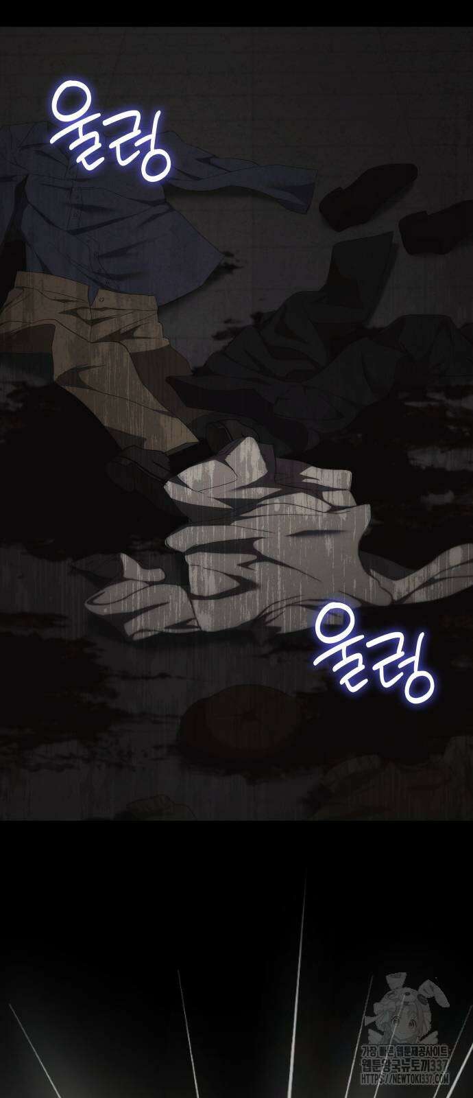 S.K.T(Swallow Knights Tales) 40화 56