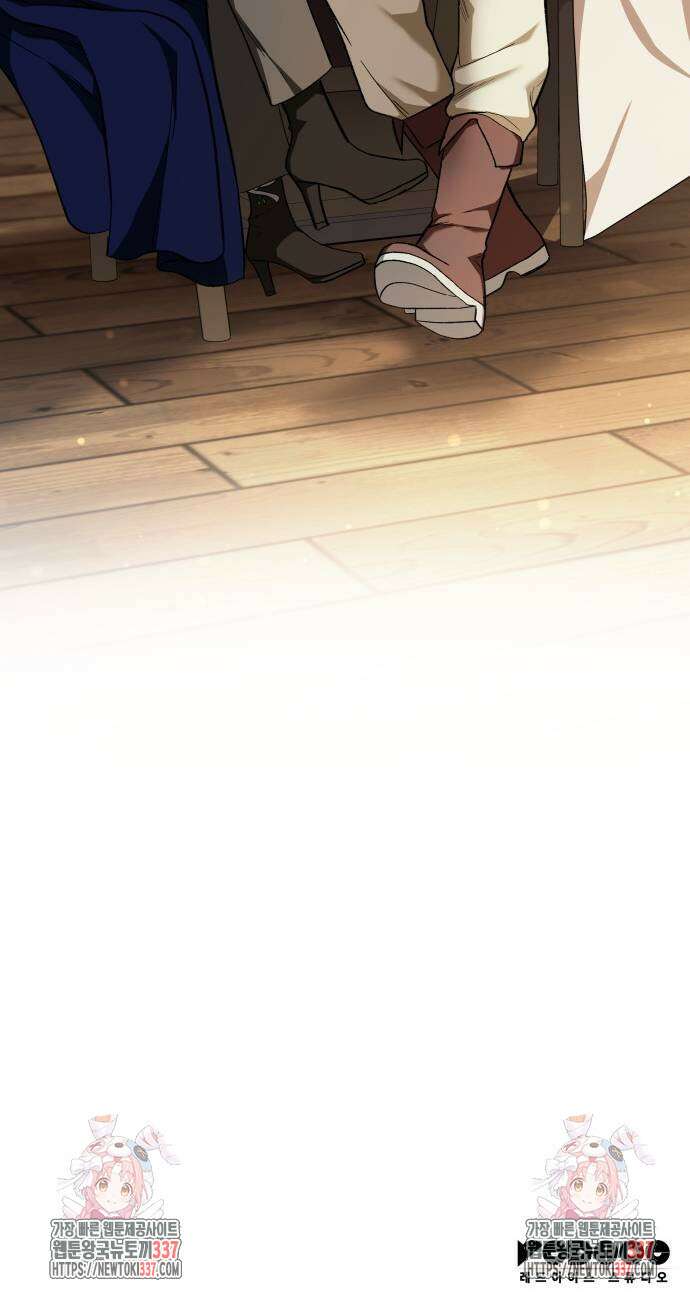 S.K.T(Swallow Knights Tales) 40화 76