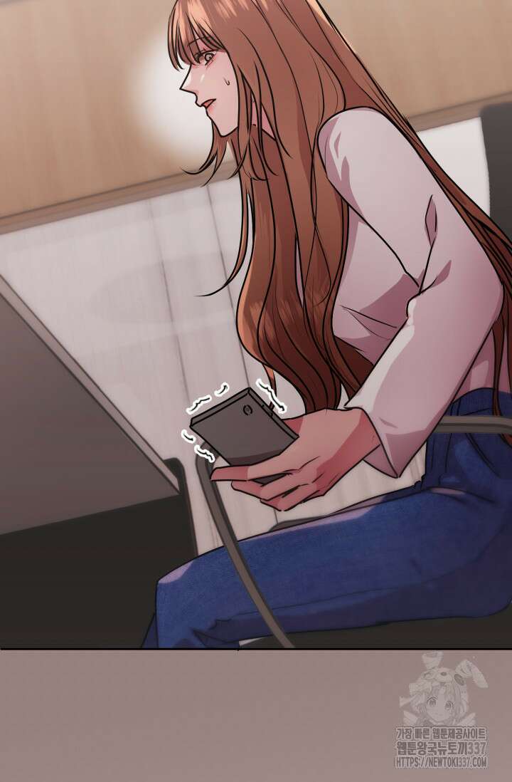 아주 작은 방울 30화 88