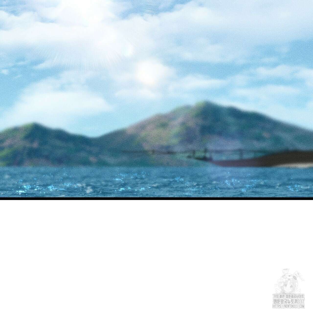 더러운 XX 42화 17