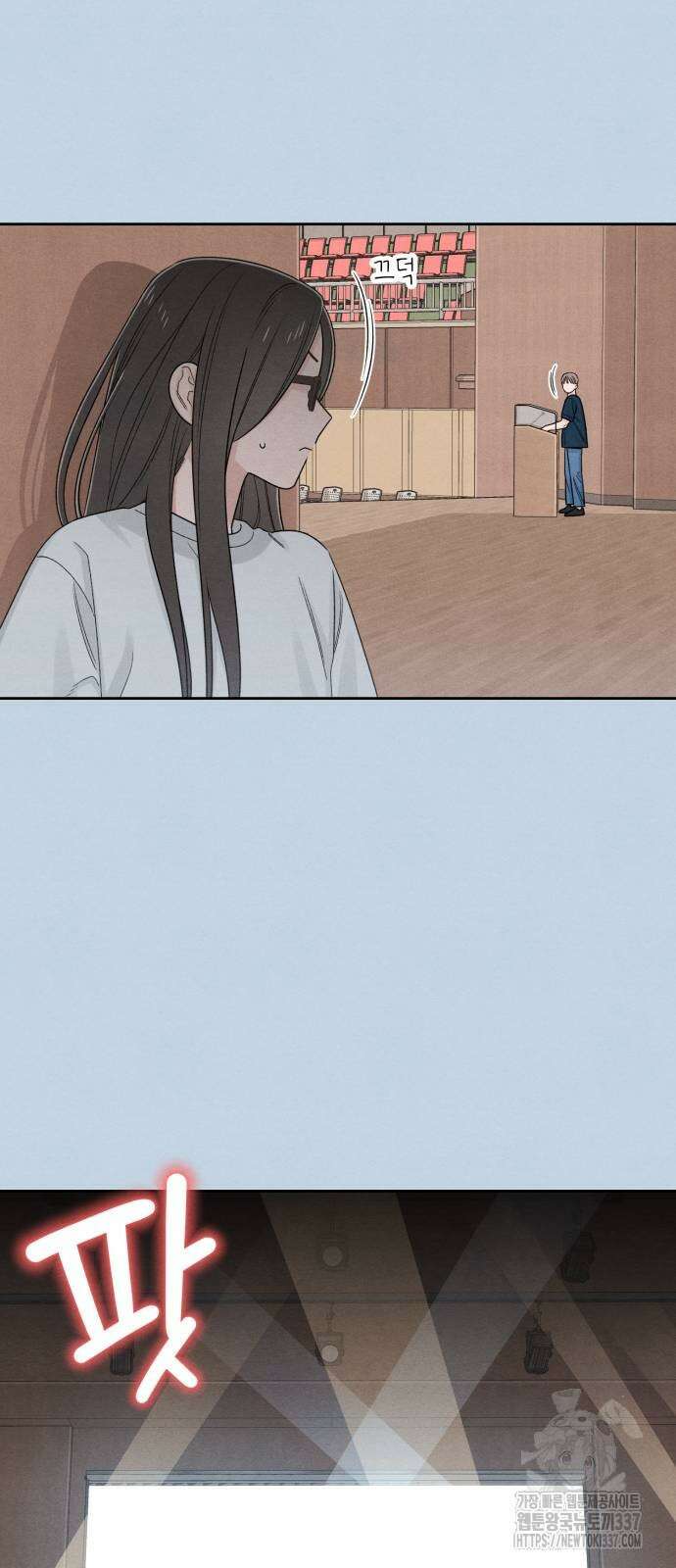 청춘계시록 72화 28