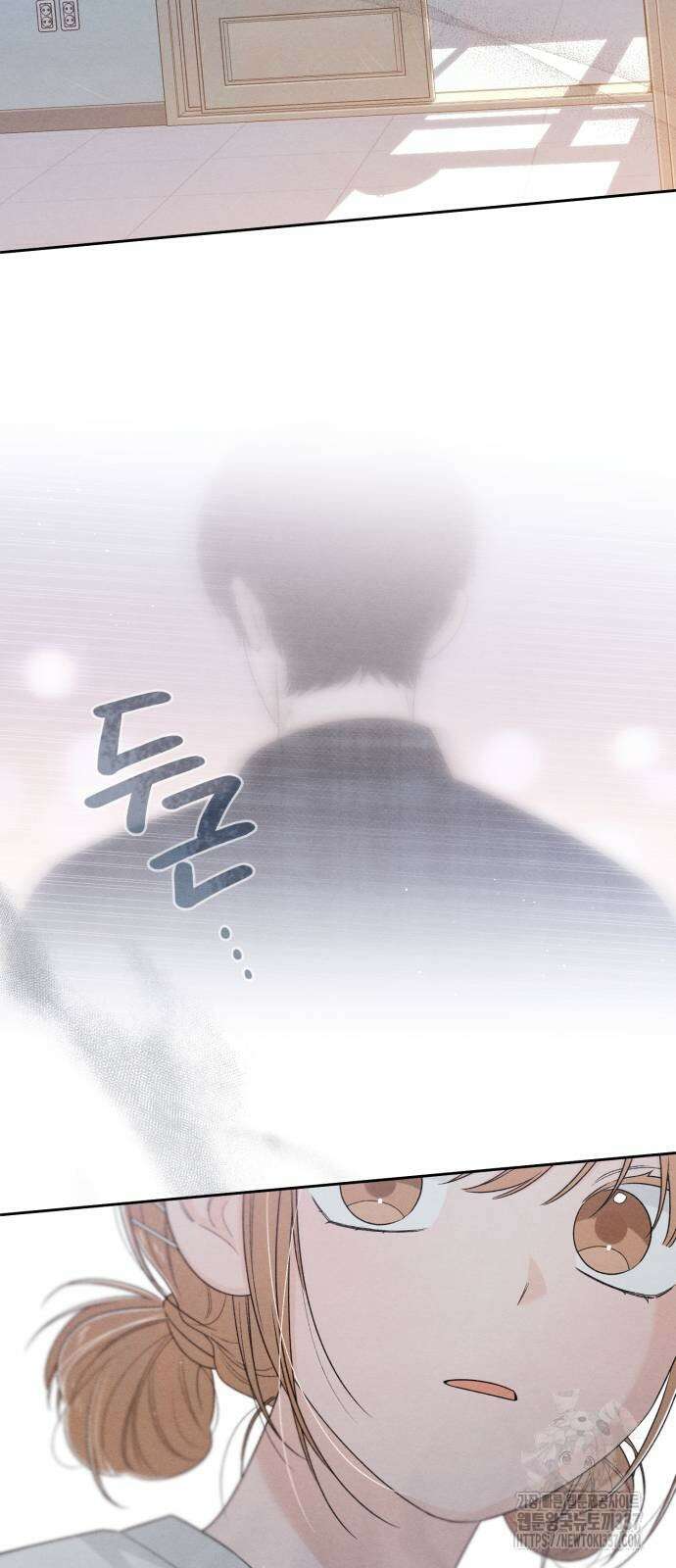 청춘계시록 72화 56