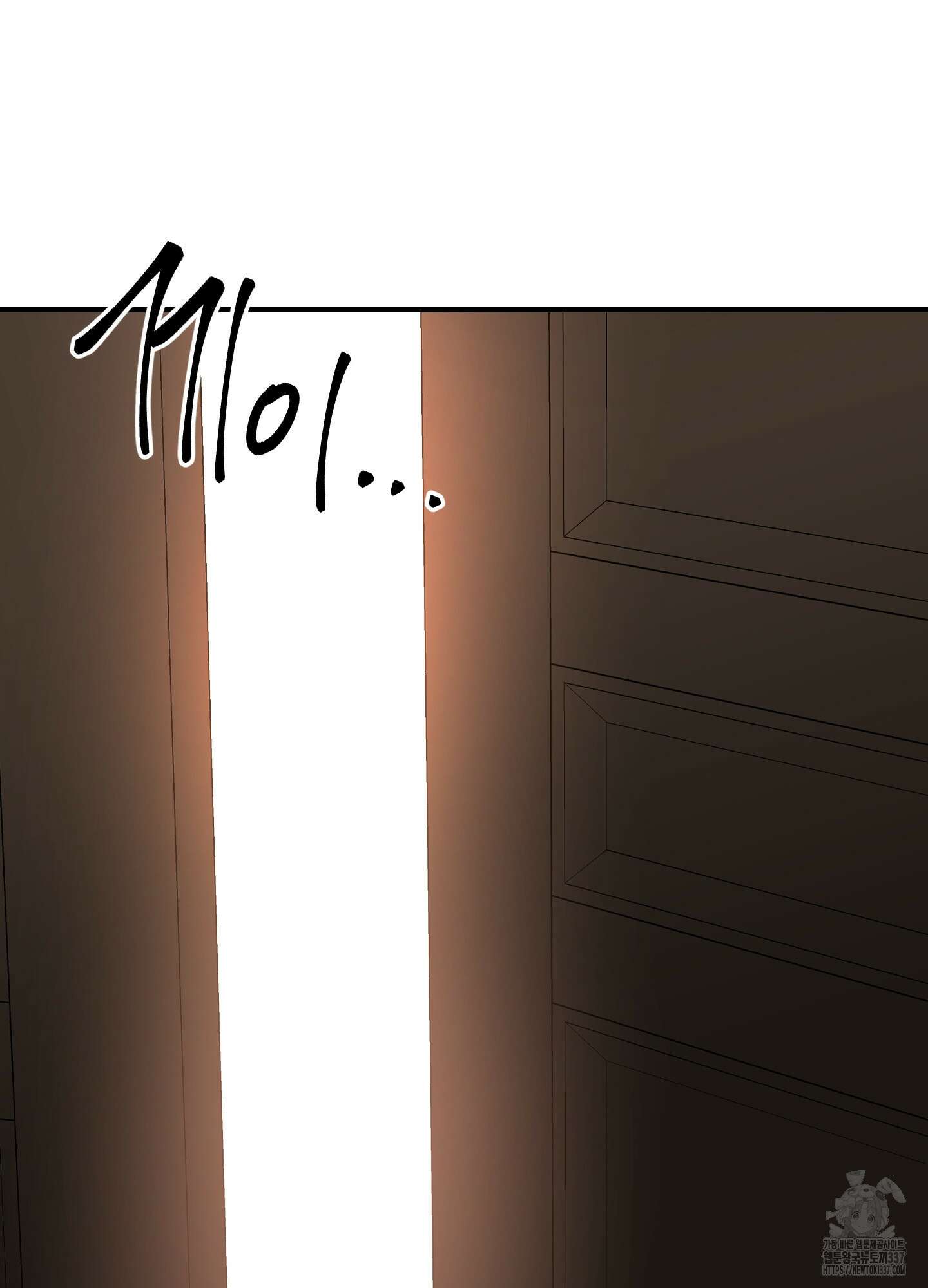 태양의 꽃(BL) 62화 19