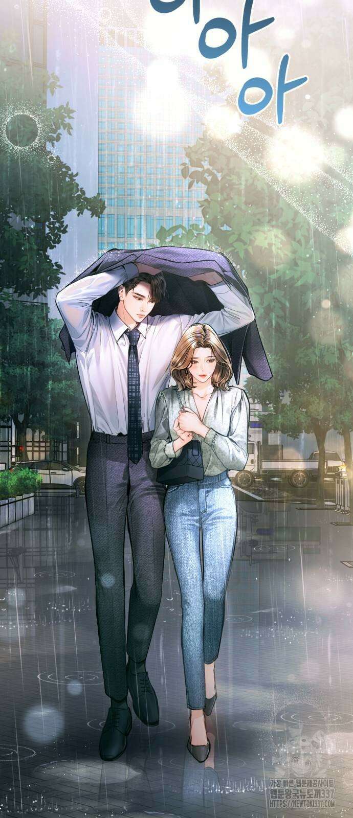 날 닮은 아이 20화 2
