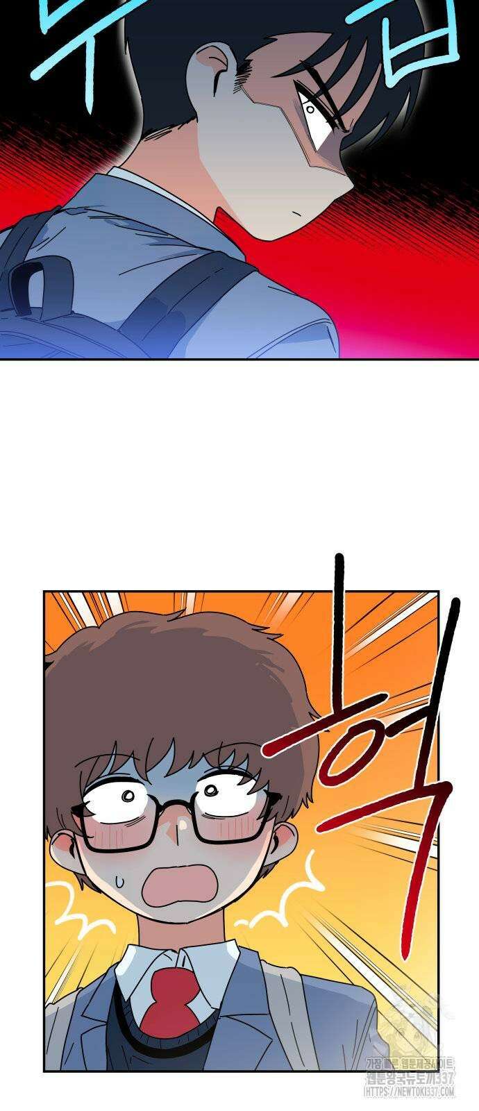 로봇소녀 노이도 12화 52