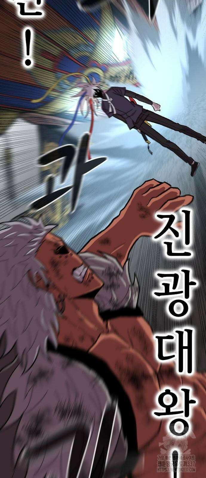 본투비갓 51화 49