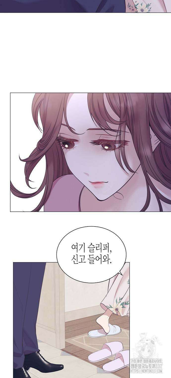영업 천재가 되었다 29화 14