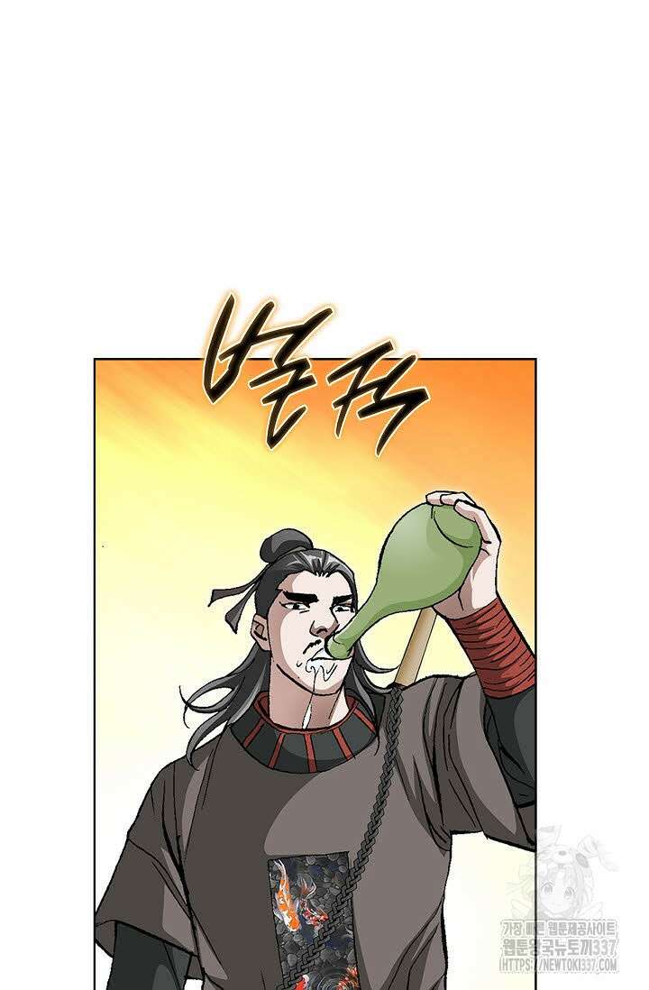무쌍 90화 11