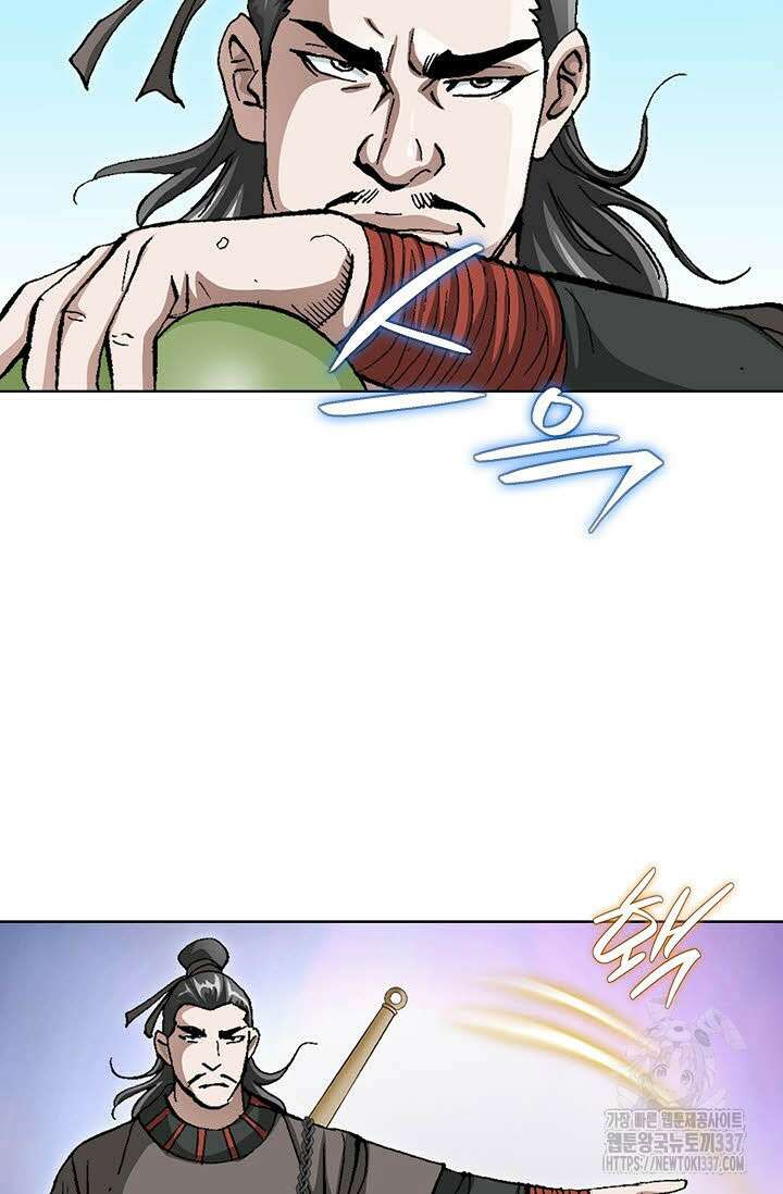 무쌍 90화 13