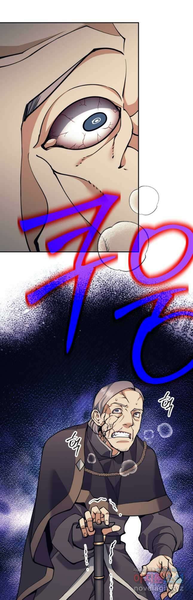 다크 판타지의 망캐가 되었다 31화 20