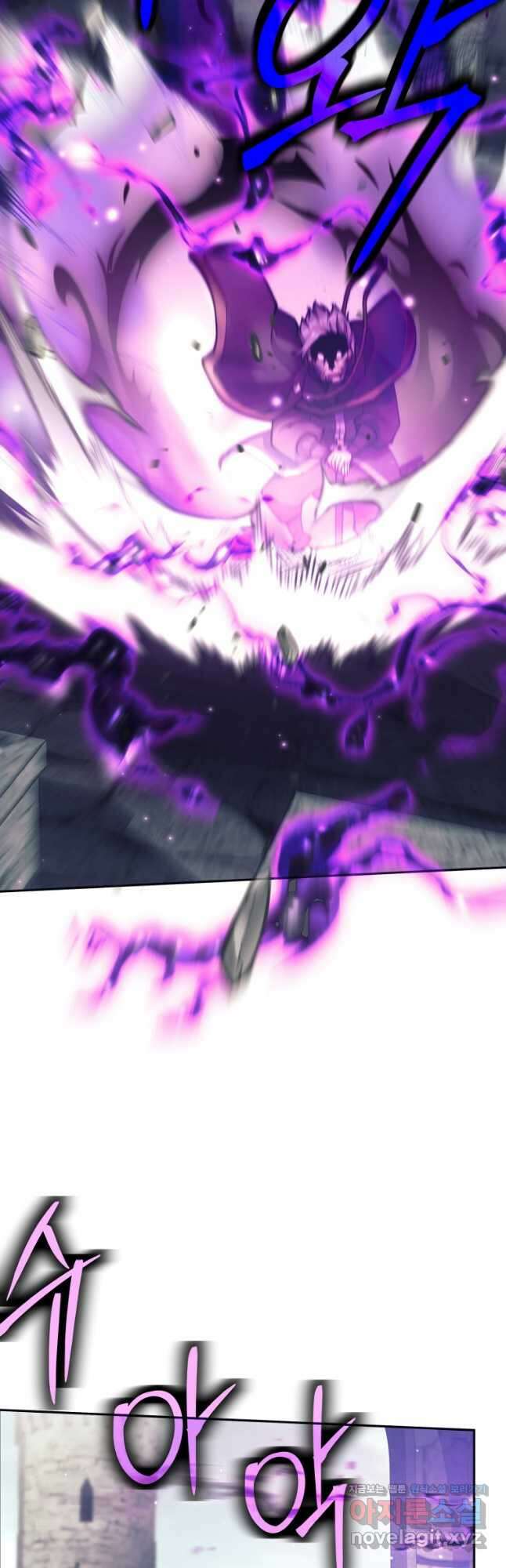 다크 판타지의 망캐가 되었다 31화 40