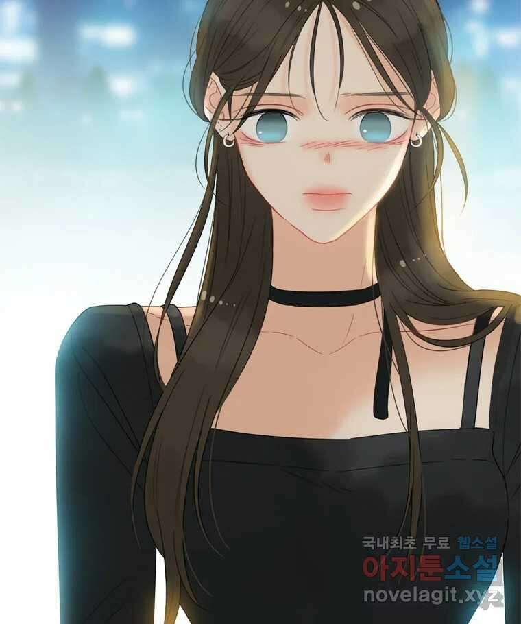 러브샷 67화 6