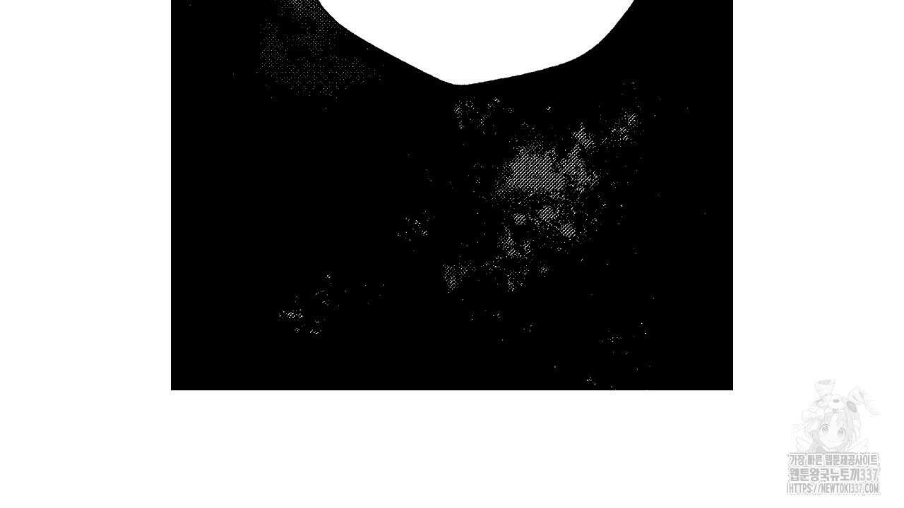 일기예보 살인마 14화 26