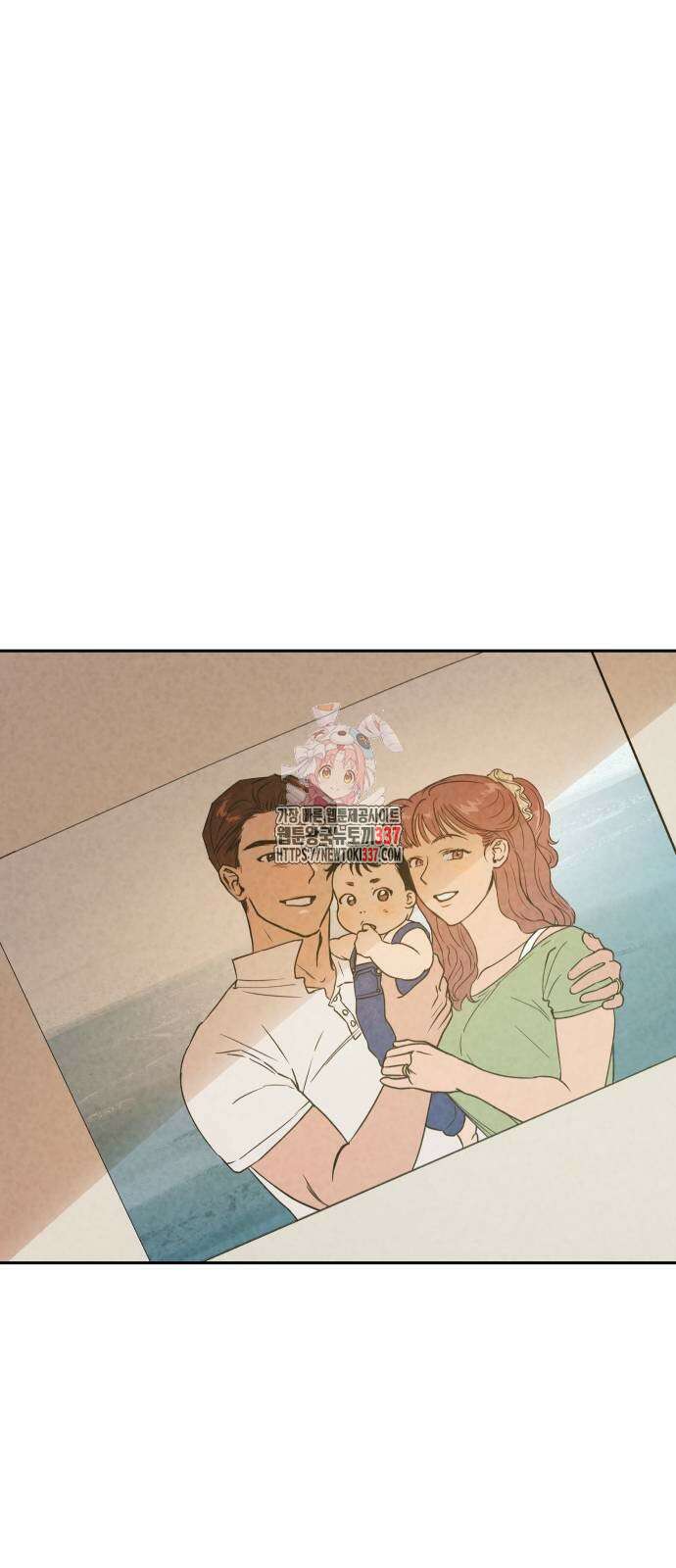 잠겨죽어도 5화 1