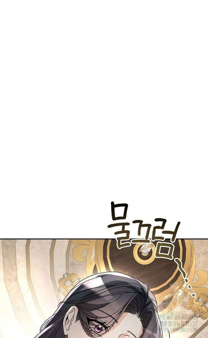 병약한 남편에게 시집갔는데 19화 3