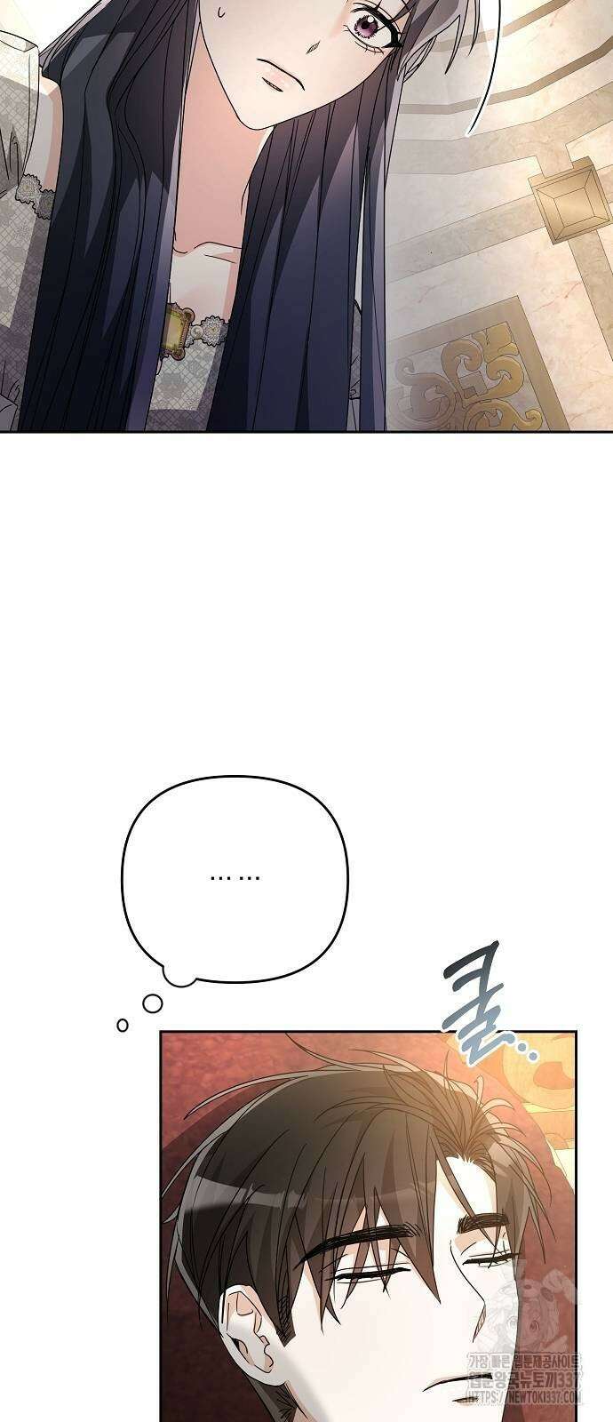병약한 남편에게 시집갔는데 19화 4
