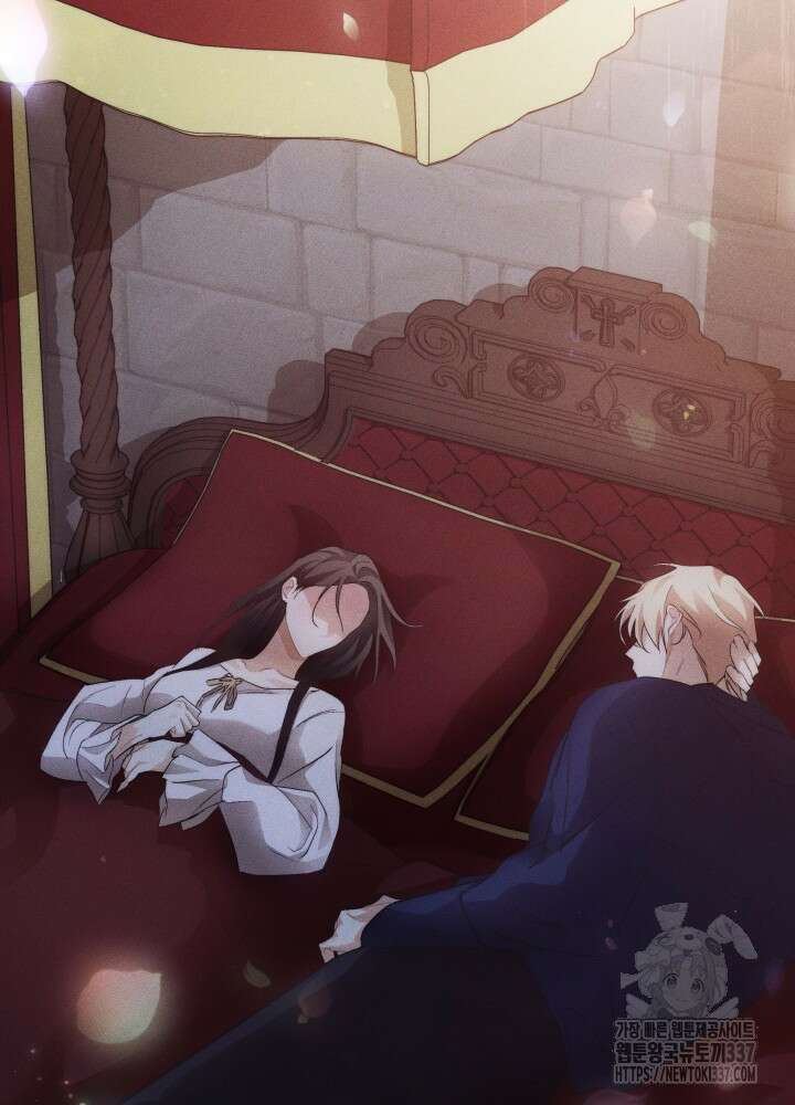 타람 타람 타람 9화 2