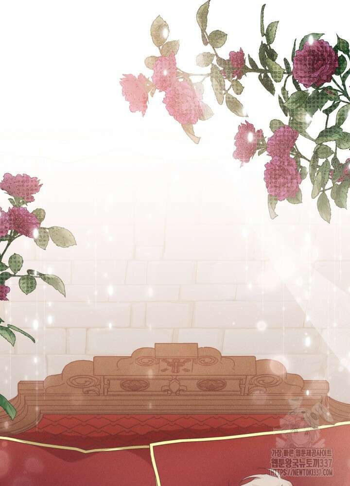 타람 타람 타람 9화 6