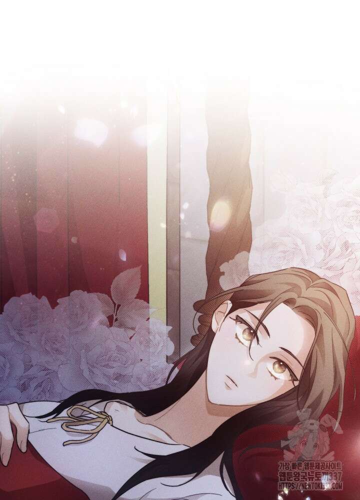 타람 타람 타람 9화 12