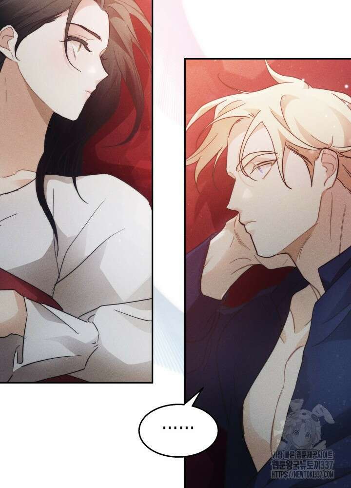 타람 타람 타람 9화 14