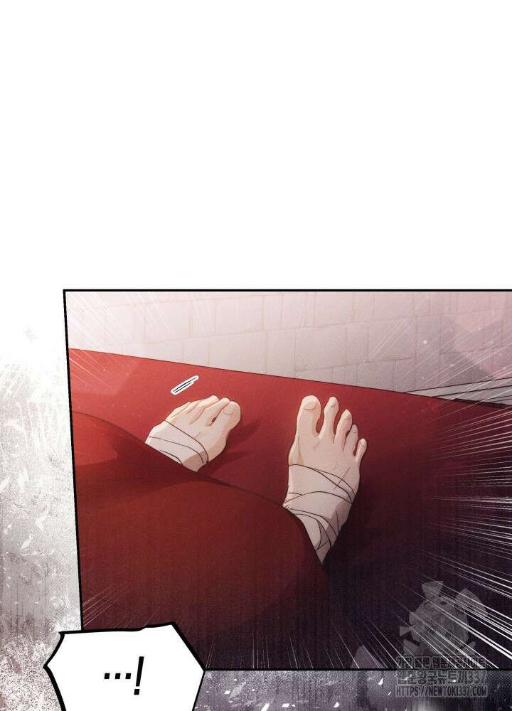 타람 타람 타람 9화 19