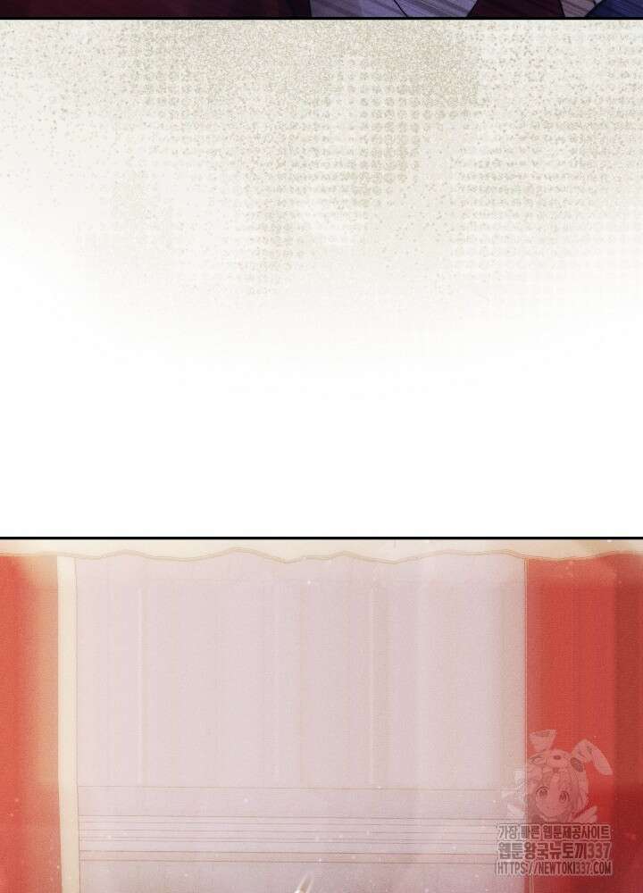 타람 타람 타람 9화 23