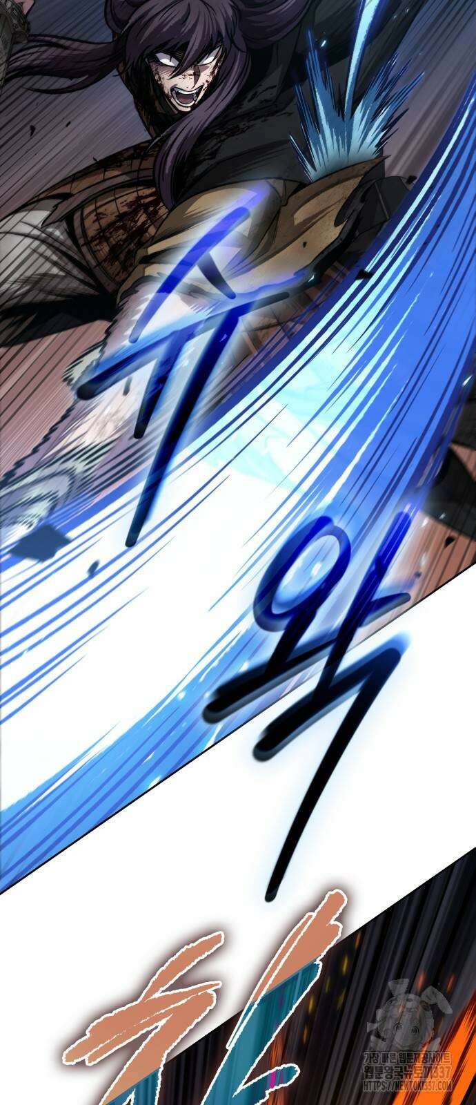 나노마신 207화 25