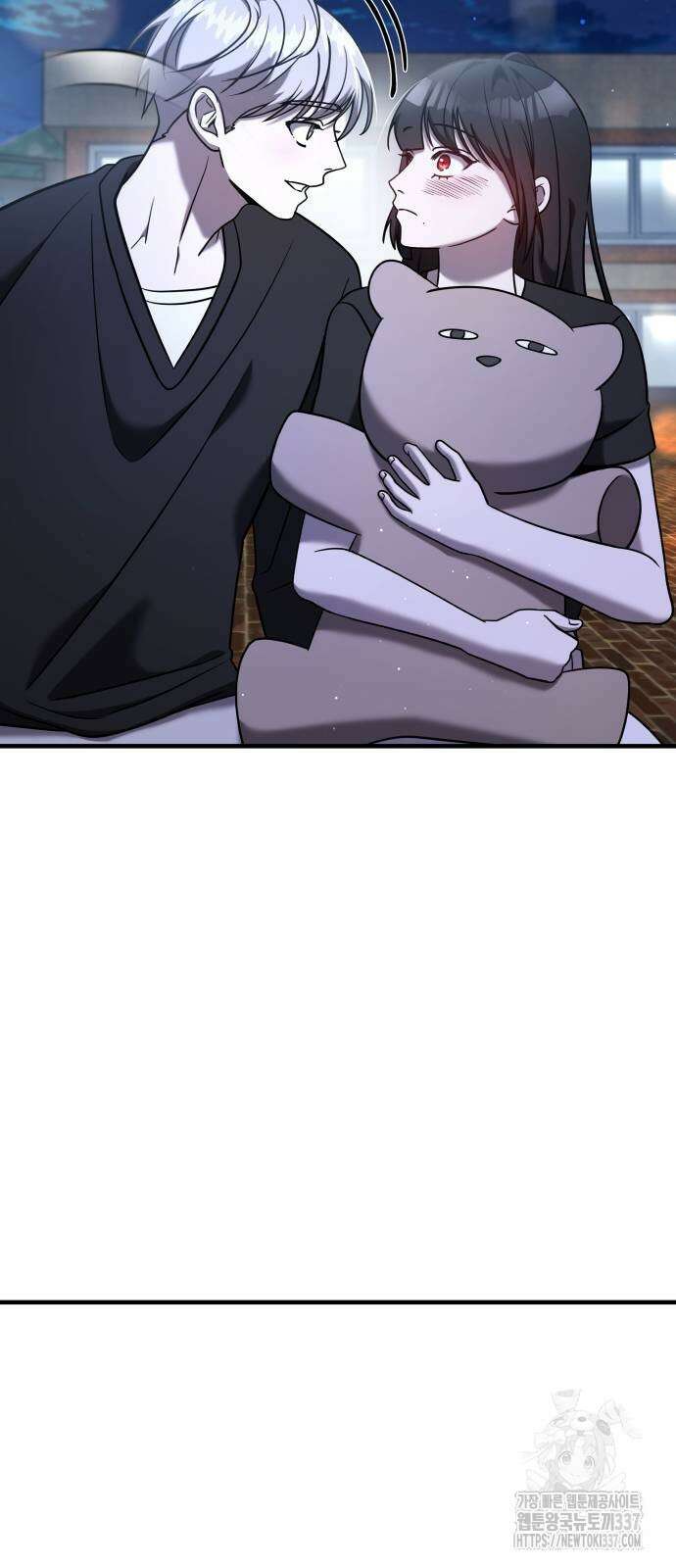 순정빌런 2부 9화 2