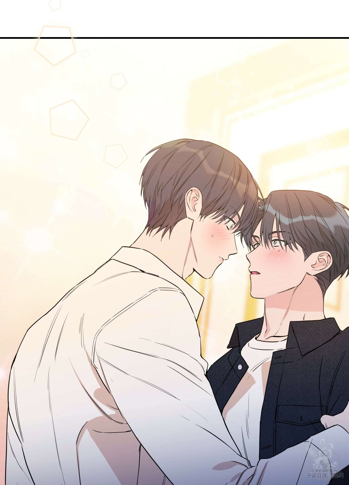 페이크 로맨스 55화 3