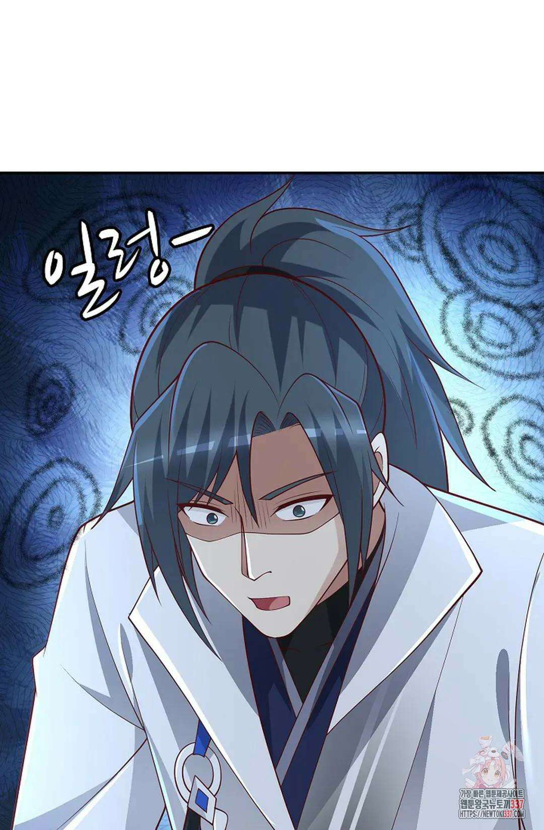 무련전봉 1220화 16