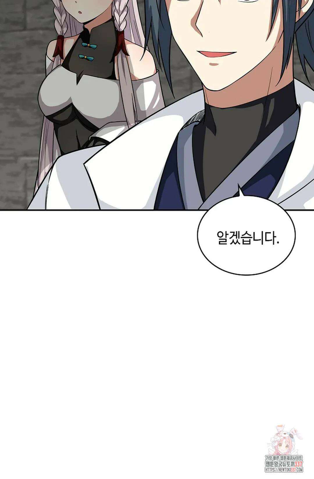 무련전봉 1220화 38