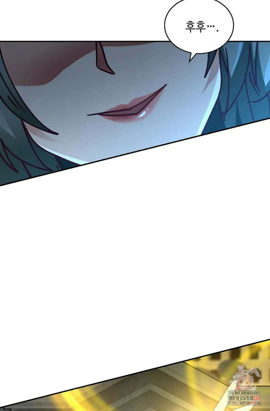 무련전봉 1220화 61