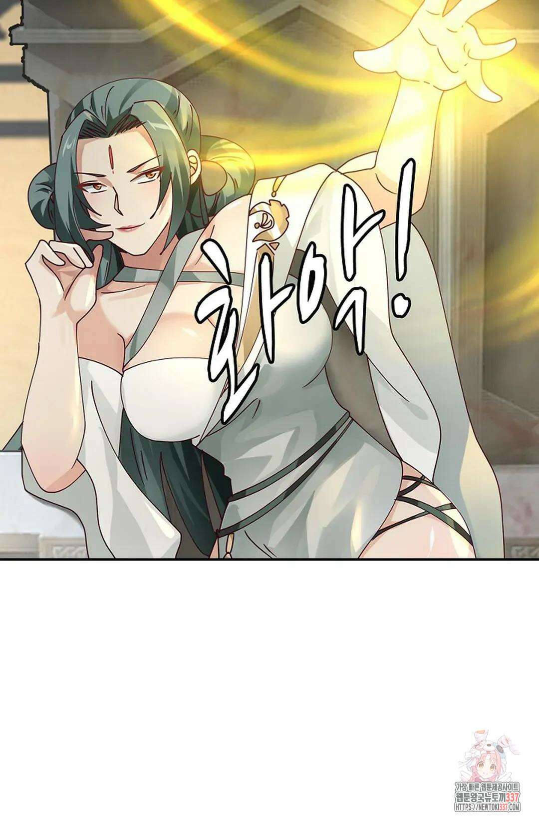 무련전봉 1220화 62