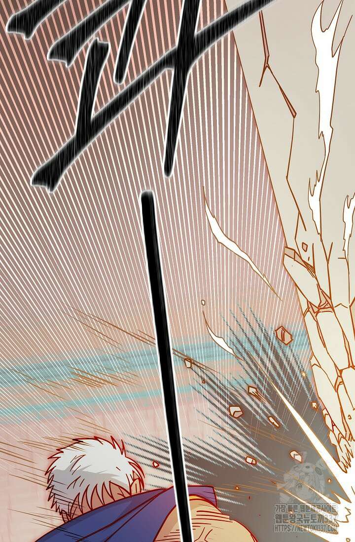 암살자 3화 65