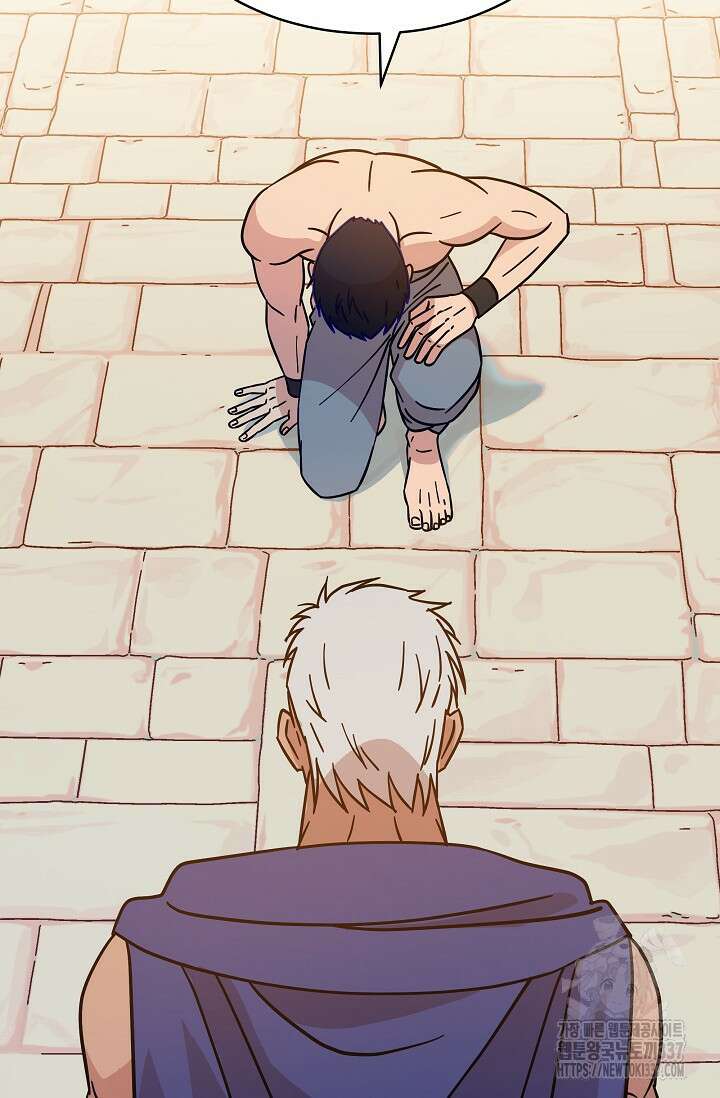 암살자 3화 89