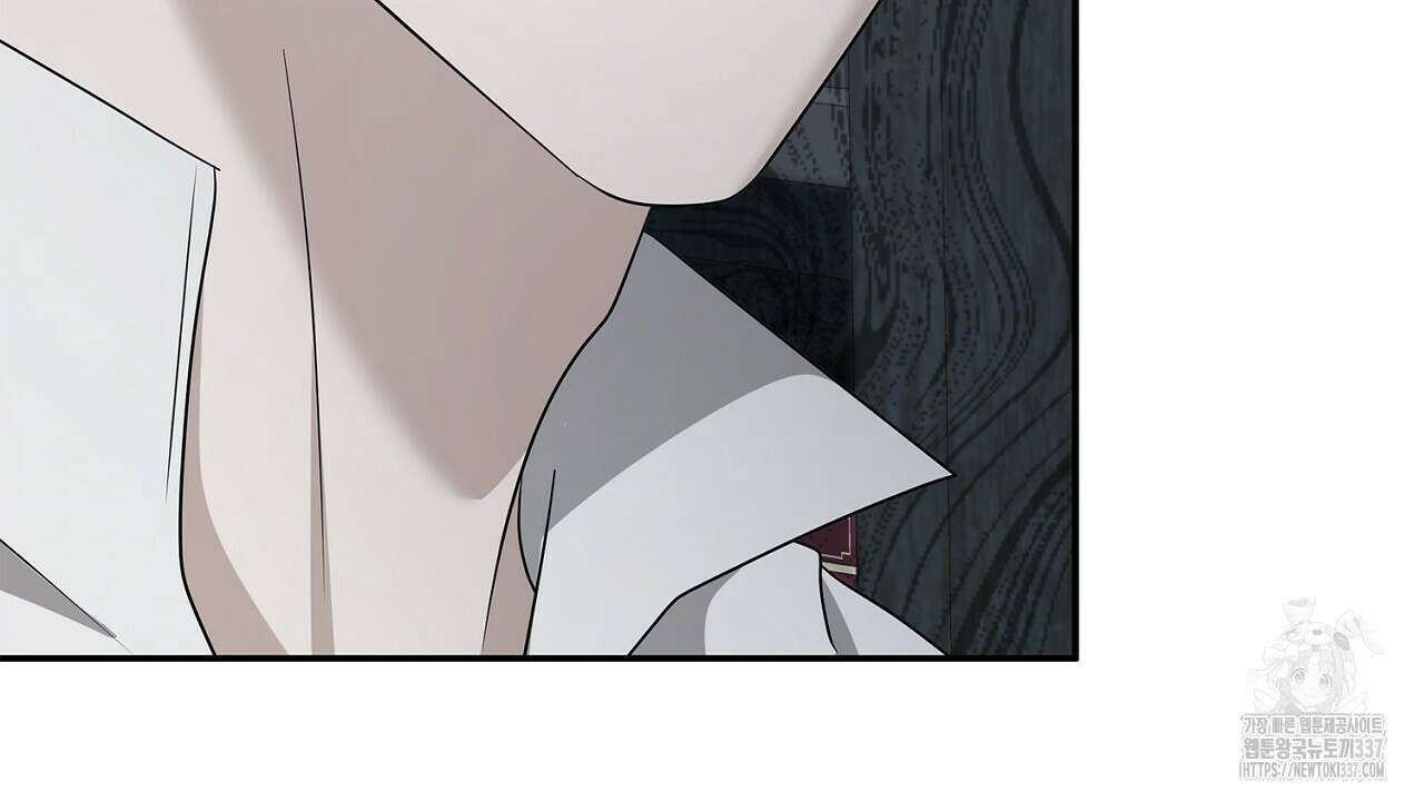 심장을 꿰뚫은 독니 31화 38