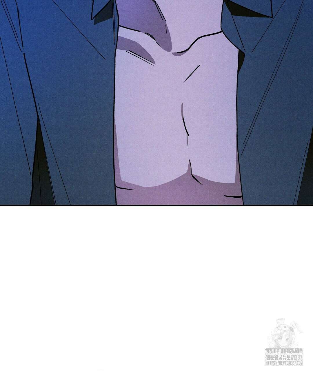 망나니 황자가 오메가인 걸 숨김 45화 4
