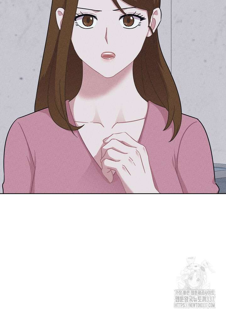 엘리베이터 안에서 42화 5