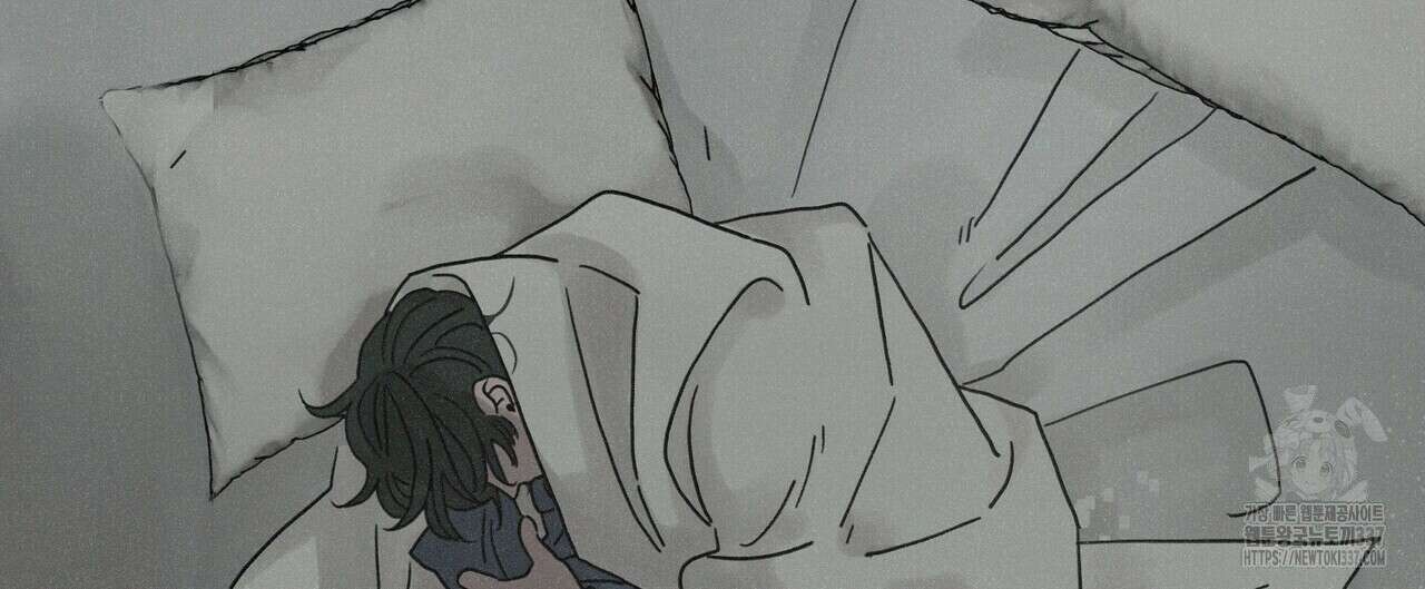 Love Sick Dog (러브 시크 독) 57화 24