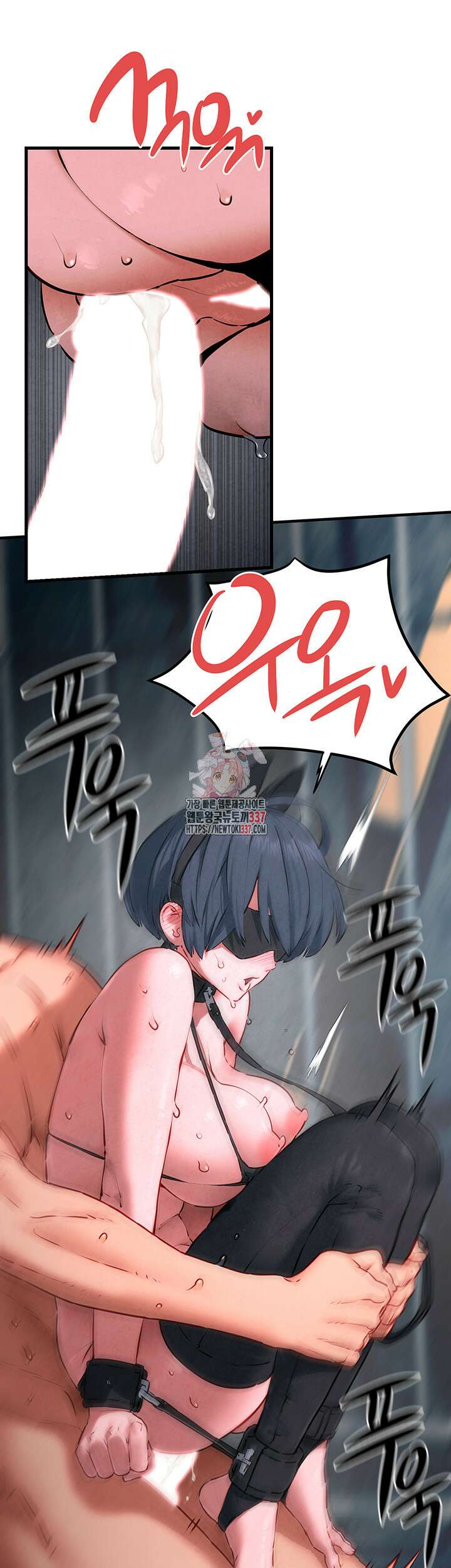 모비딕 27화 1