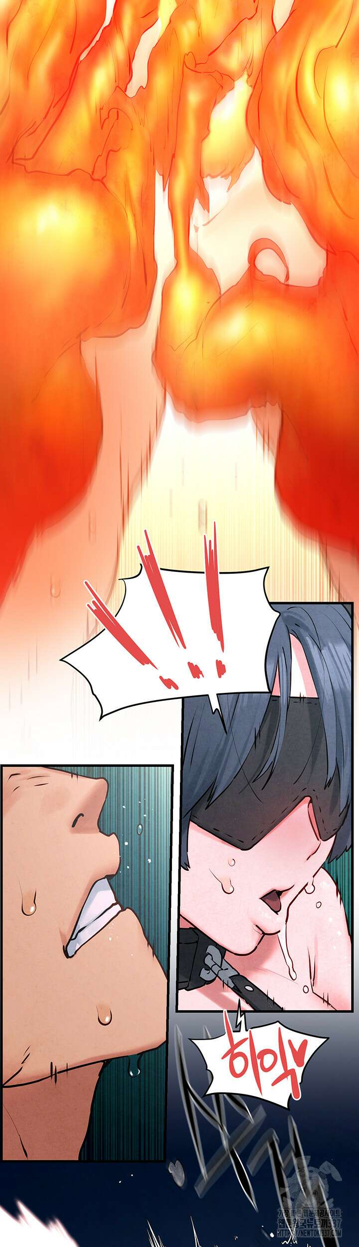 모비딕 27화 5
