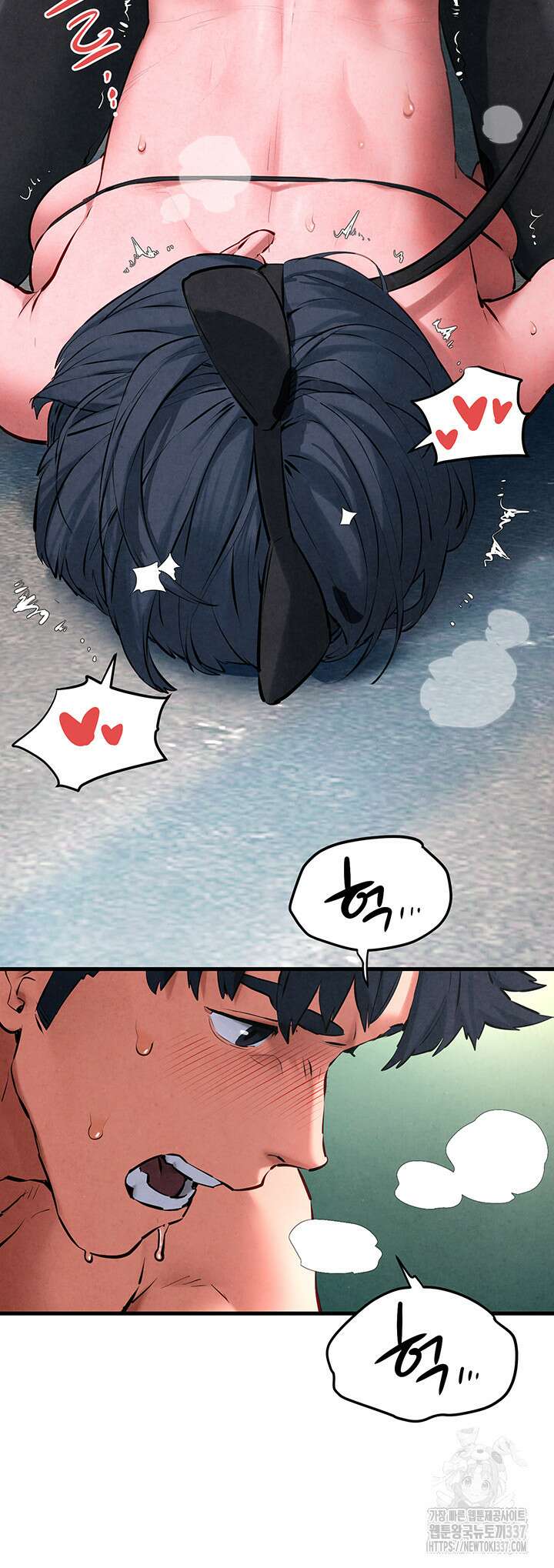 모비딕 27화 10