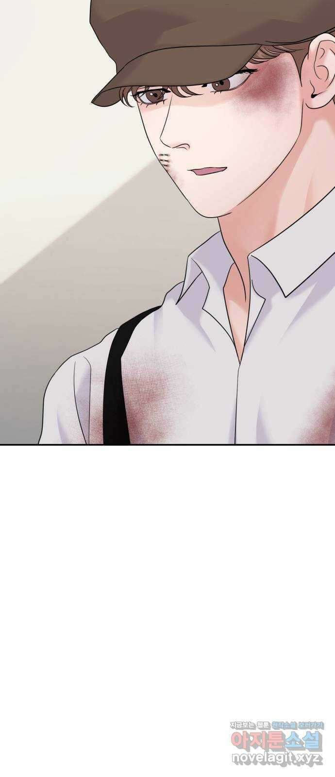 대충 캠퍼스로맨스임 77화 33