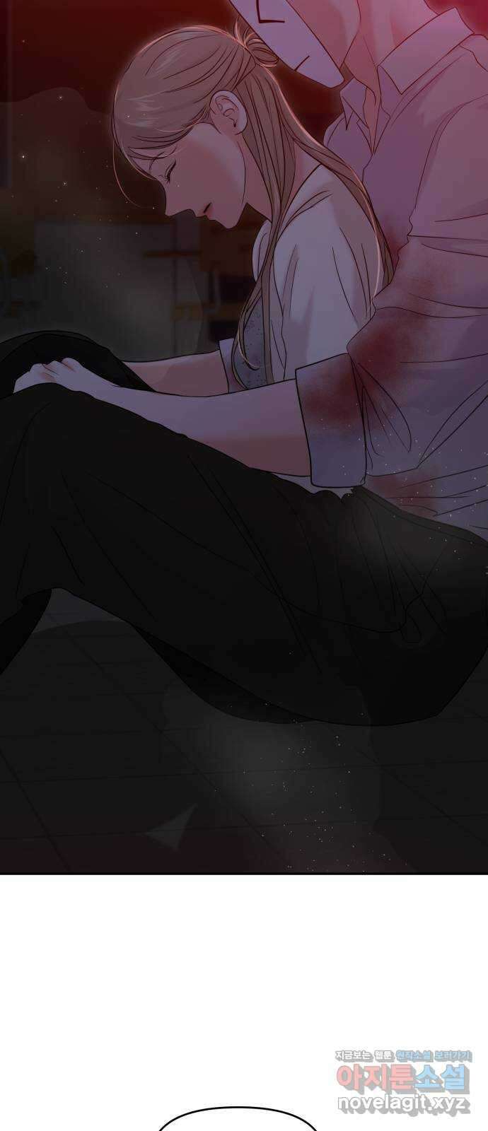 대충 캠퍼스로맨스임 77화 70